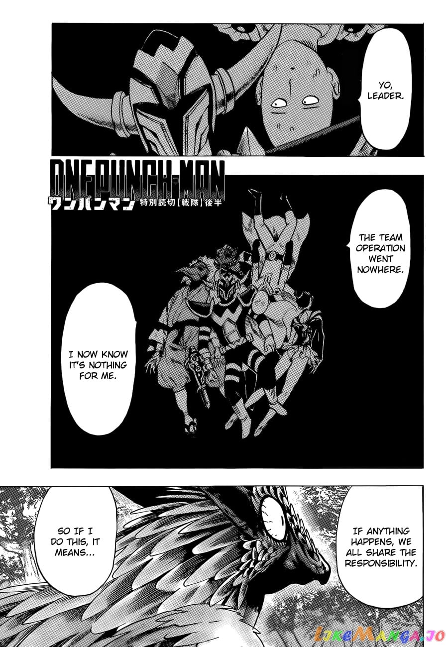 Onepunch-Man chapter 61.1 - page 26