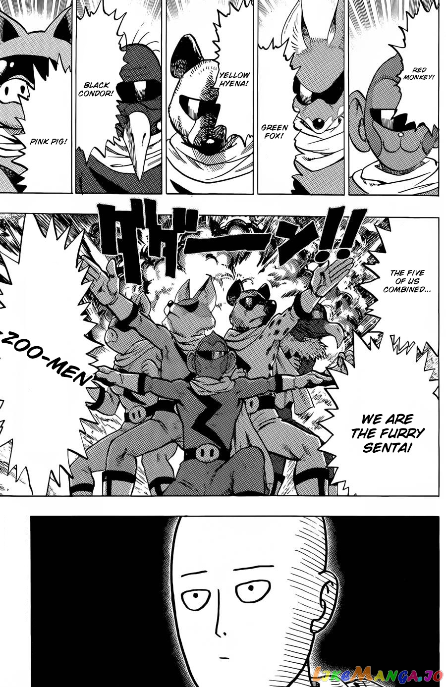 Onepunch-Man chapter 61.1 - page 3