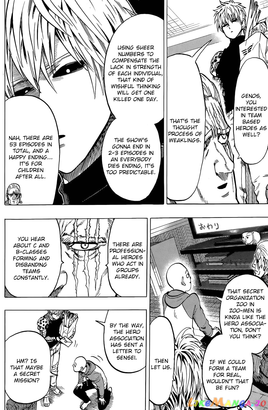 Onepunch-Man chapter 61.1 - page 6