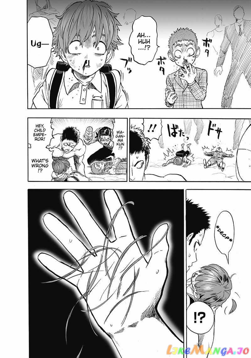 Onepunch-Man chapter 166 - page 3