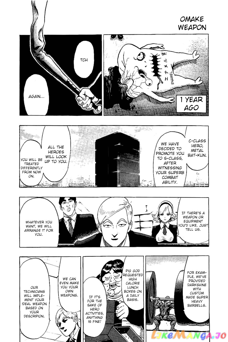 Onepunch-Man chapter 61.2 - page 1
