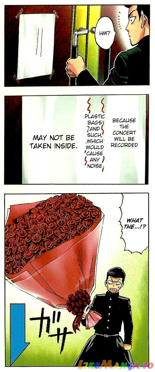 Onepunch-Man chapter 61.2 - page 7