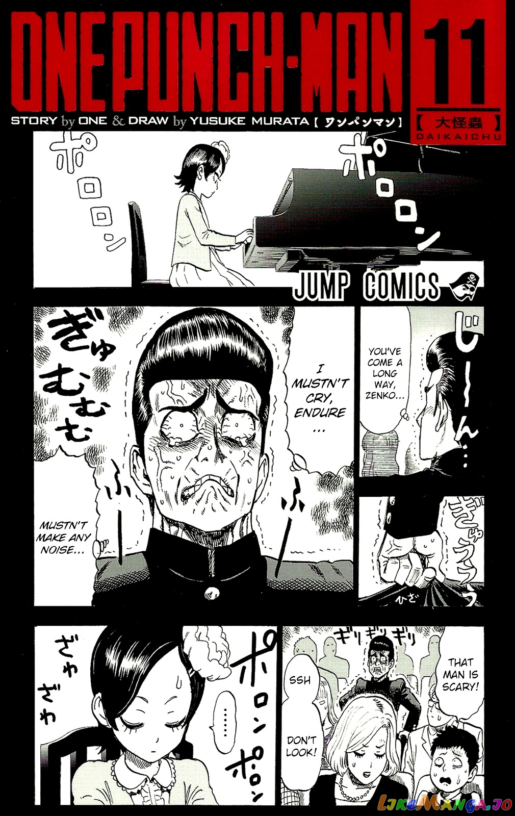 Onepunch-Man chapter 61.2 - page 8