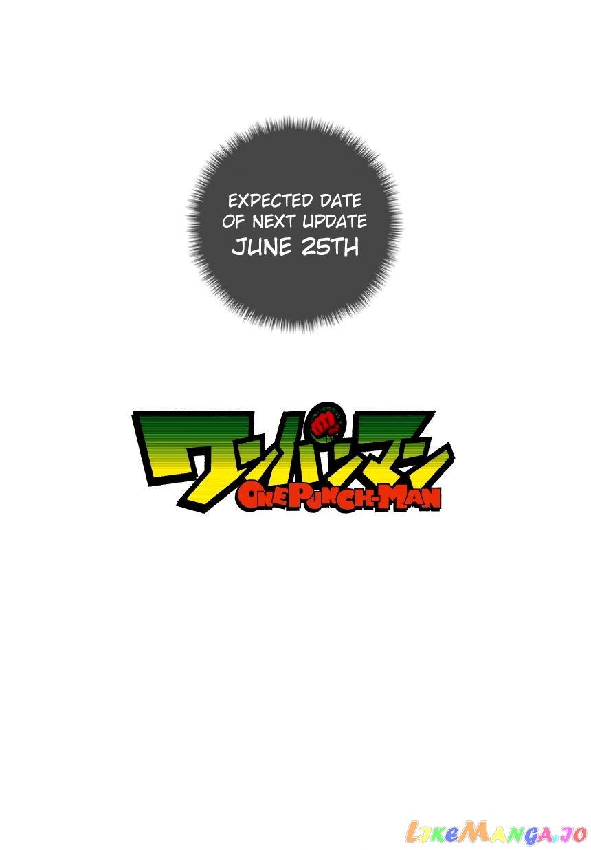 Onepunch-Man chapter 48.1 - page 3