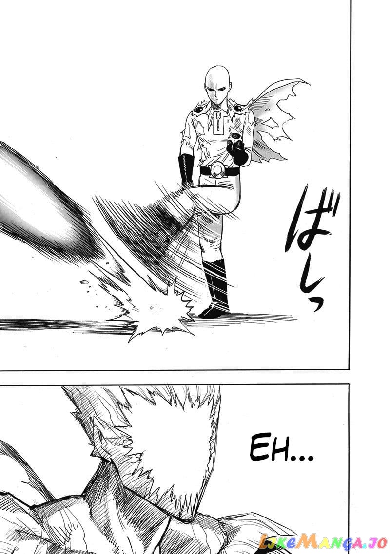 Onepunch-Man chapter 167 - page 20