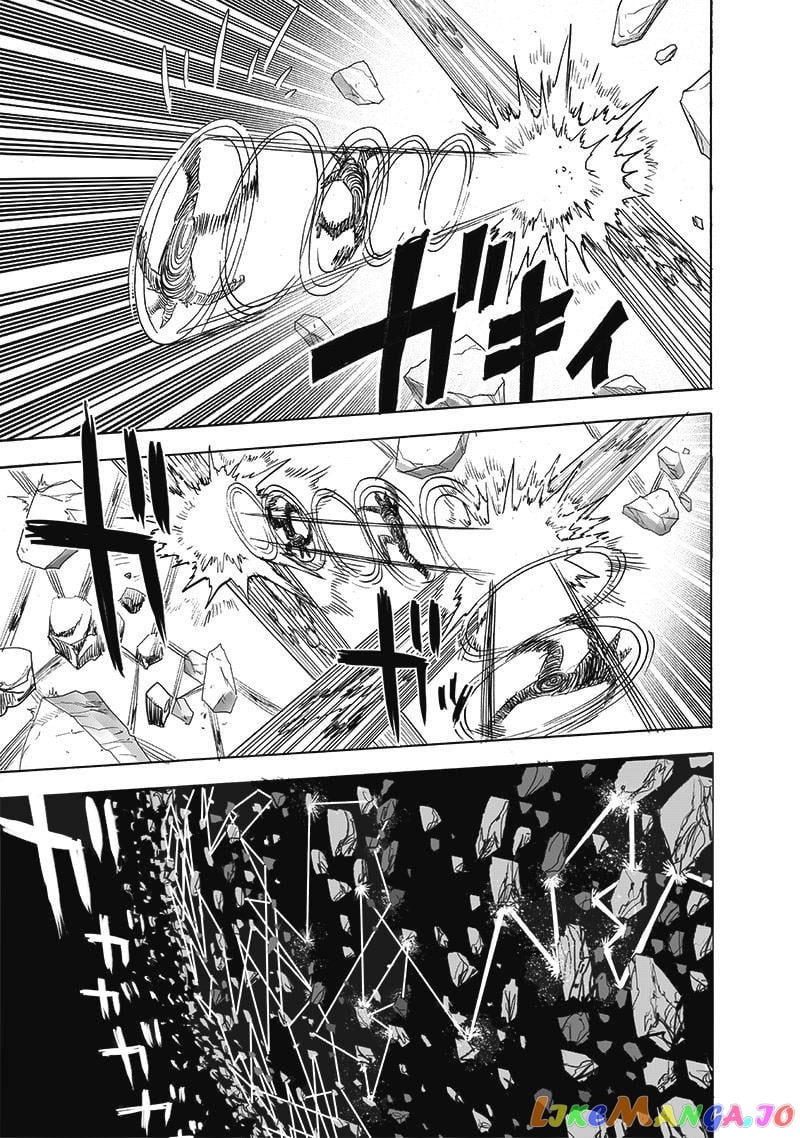 Onepunch-Man chapter 167 - page 44