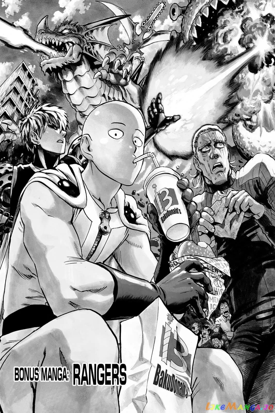 Onepunch-Man chapter 61.5 - page 1
