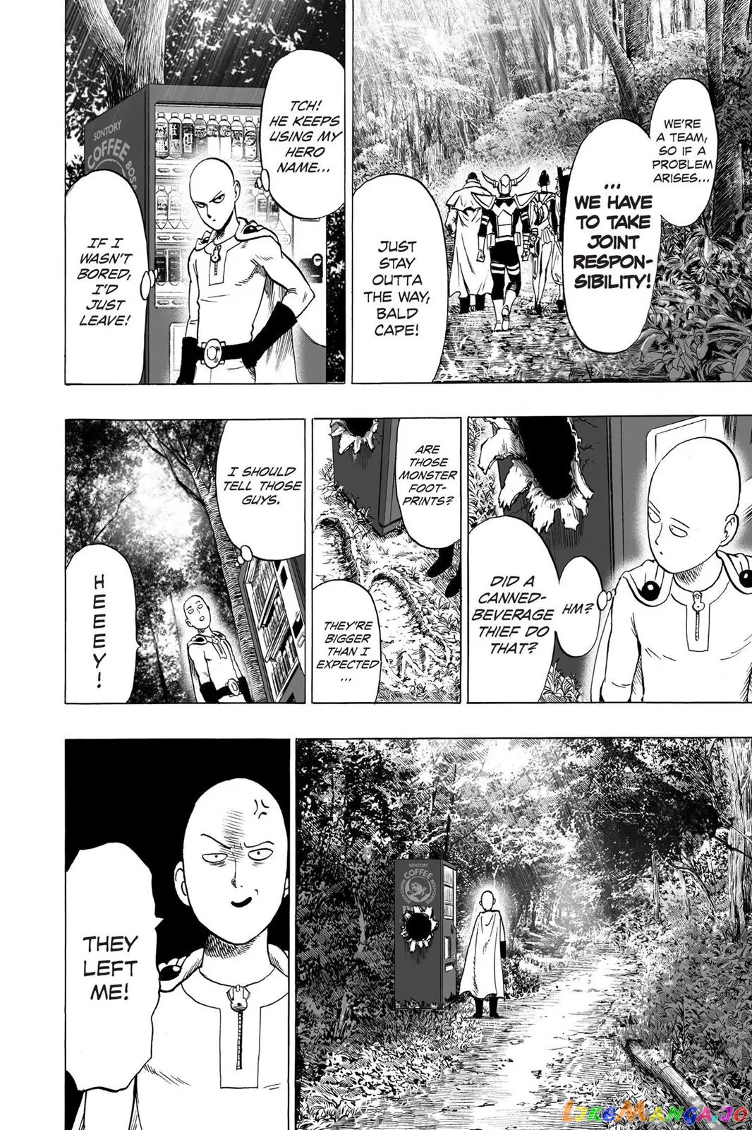 Onepunch-Man chapter 61.5 - page 15