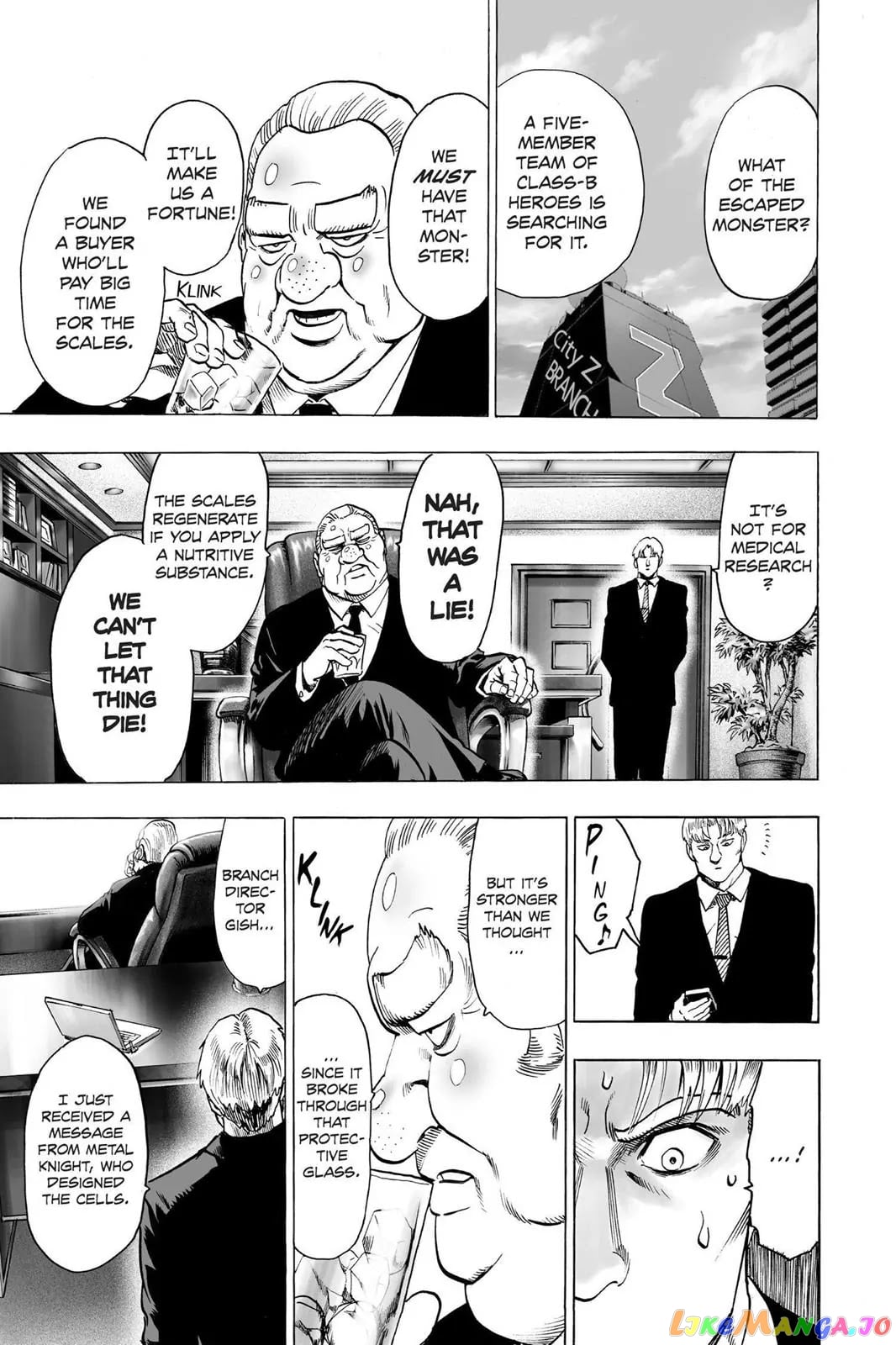 Onepunch-Man chapter 61.5 - page 16