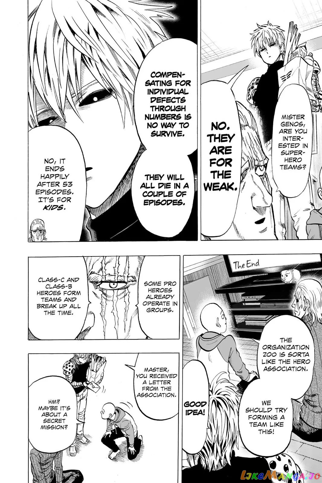 Onepunch-Man chapter 61.5 - page 5
