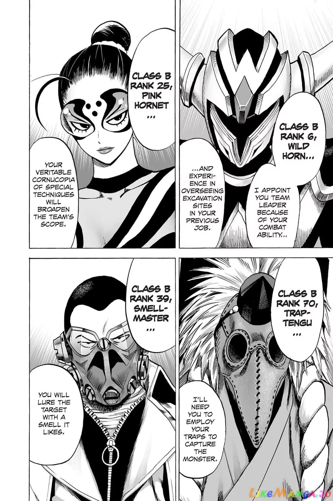 Onepunch-Man chapter 61.5 - page 7