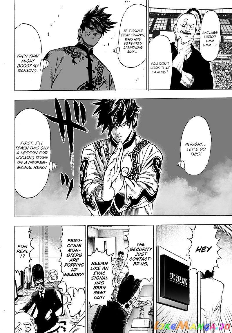 Onepunch-Man chapter 62 - page 26