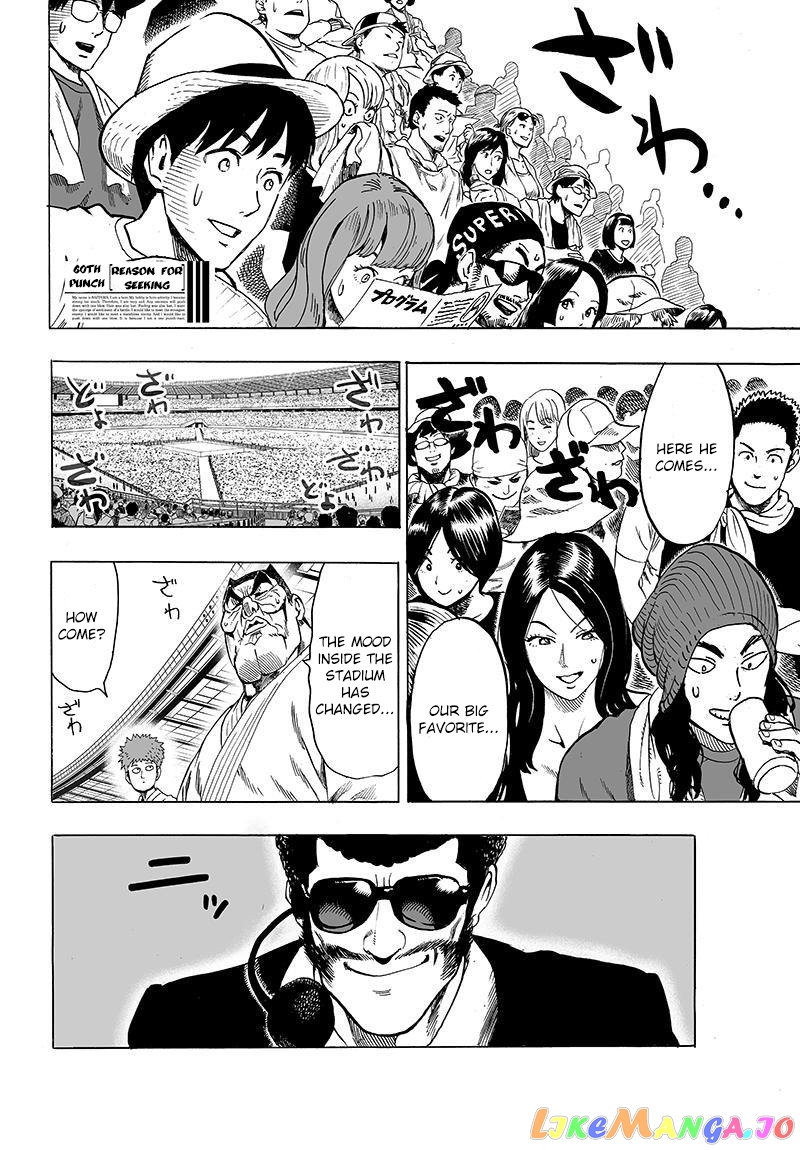 Onepunch-Man chapter 62 - page 8
