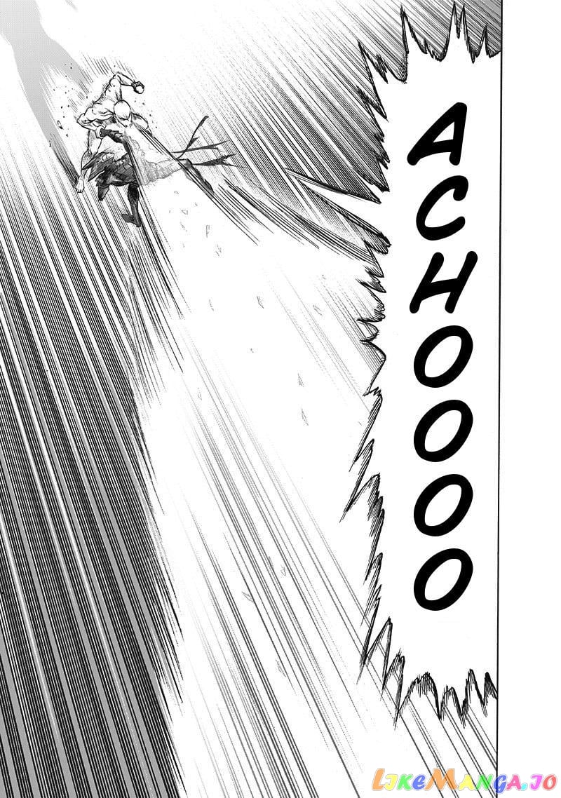 Onepunch-Man chapter 168 - page 19
