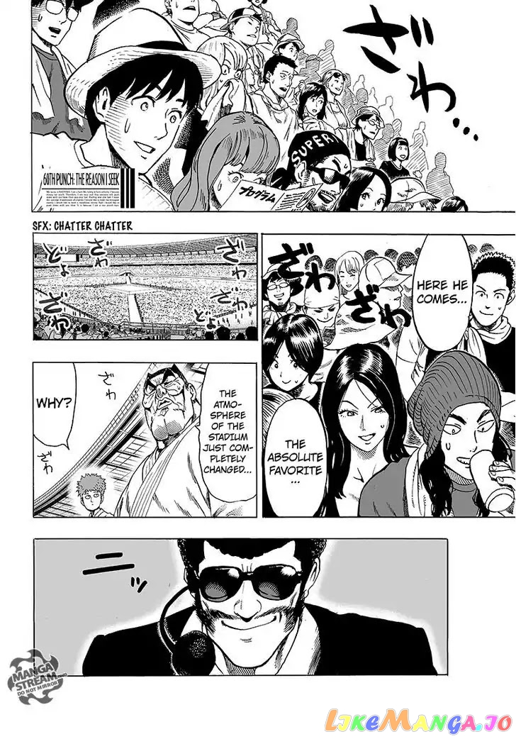Onepunch-Man chapter 62.1 - page 2