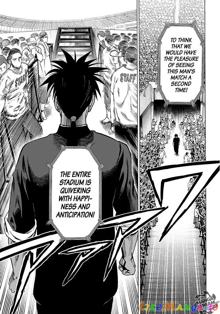 Onepunch-Man chapter 62.1 - page 3