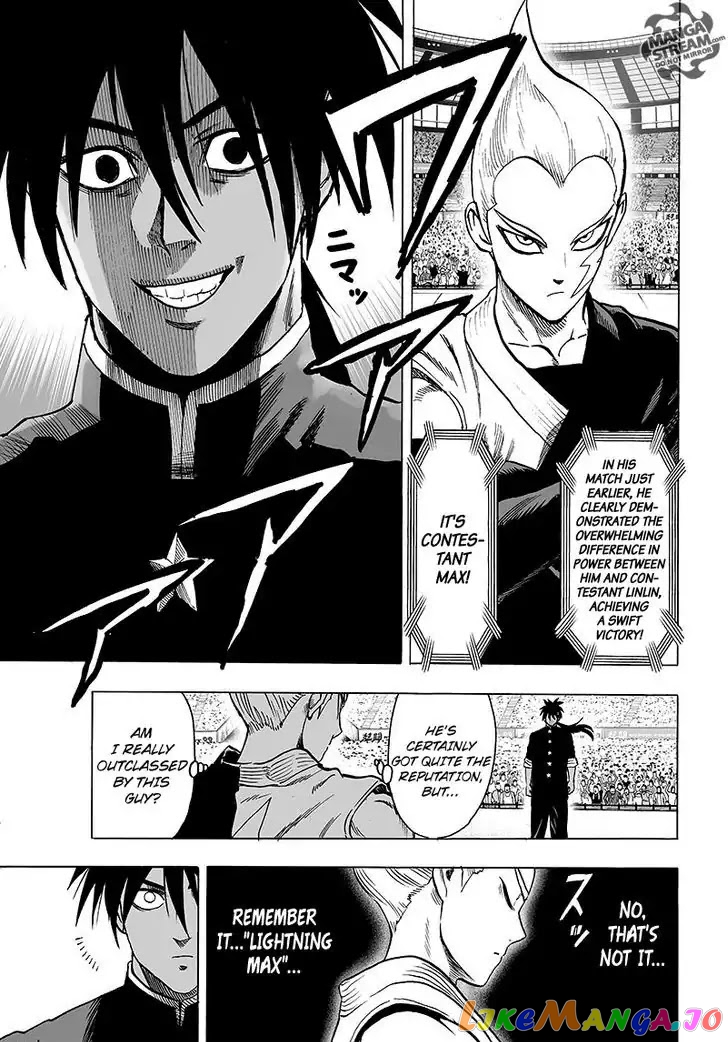 Onepunch-Man chapter 62.1 - page 5