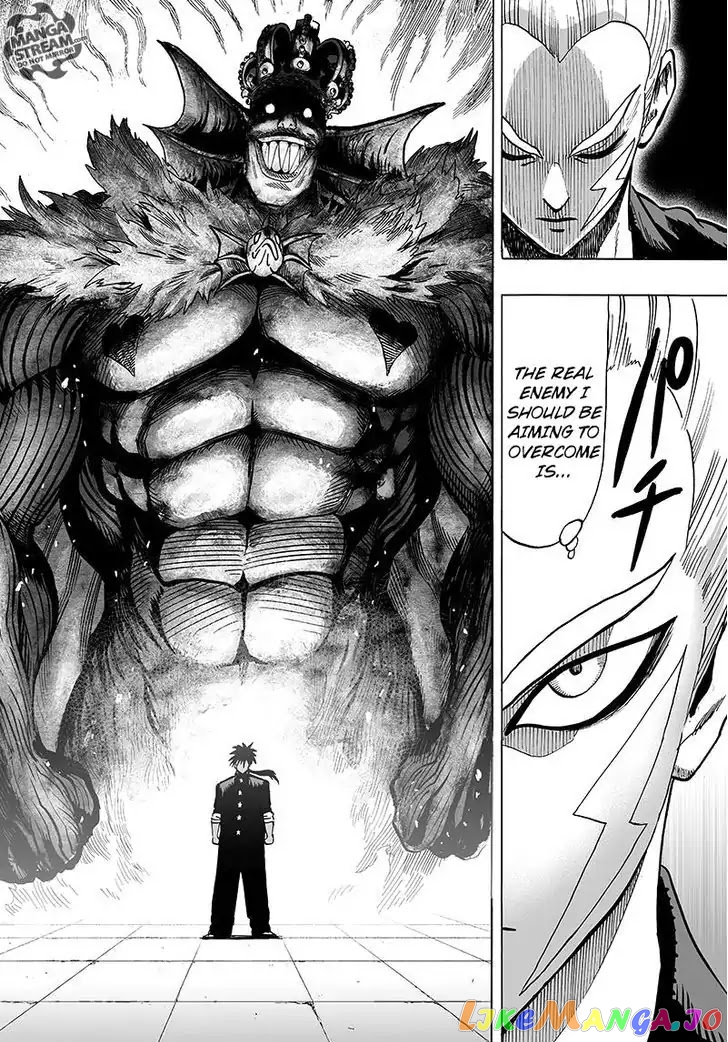 Onepunch-Man chapter 62.1 - page 6