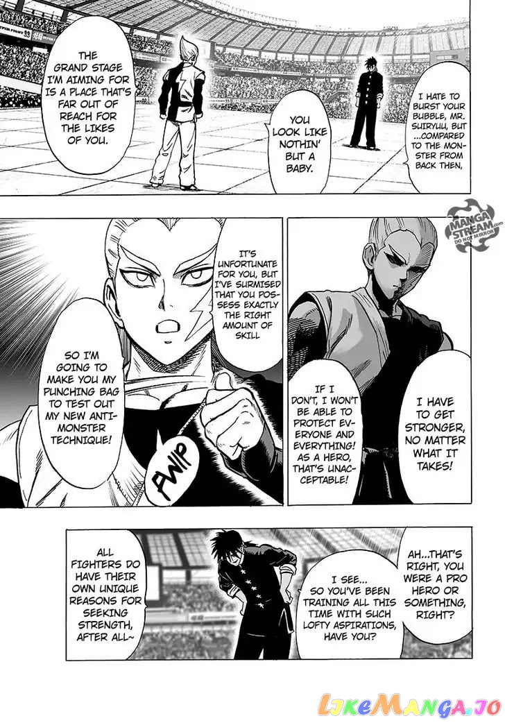 Onepunch-Man chapter 62.1 - page 7
