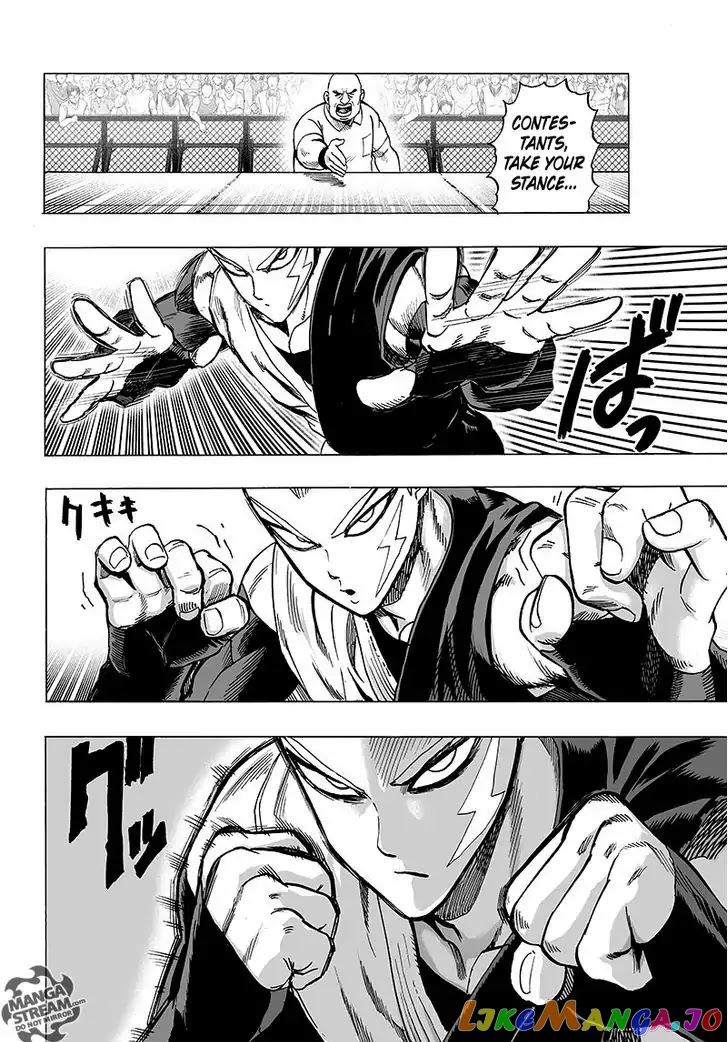 Onepunch-Man chapter 62.1 - page 8