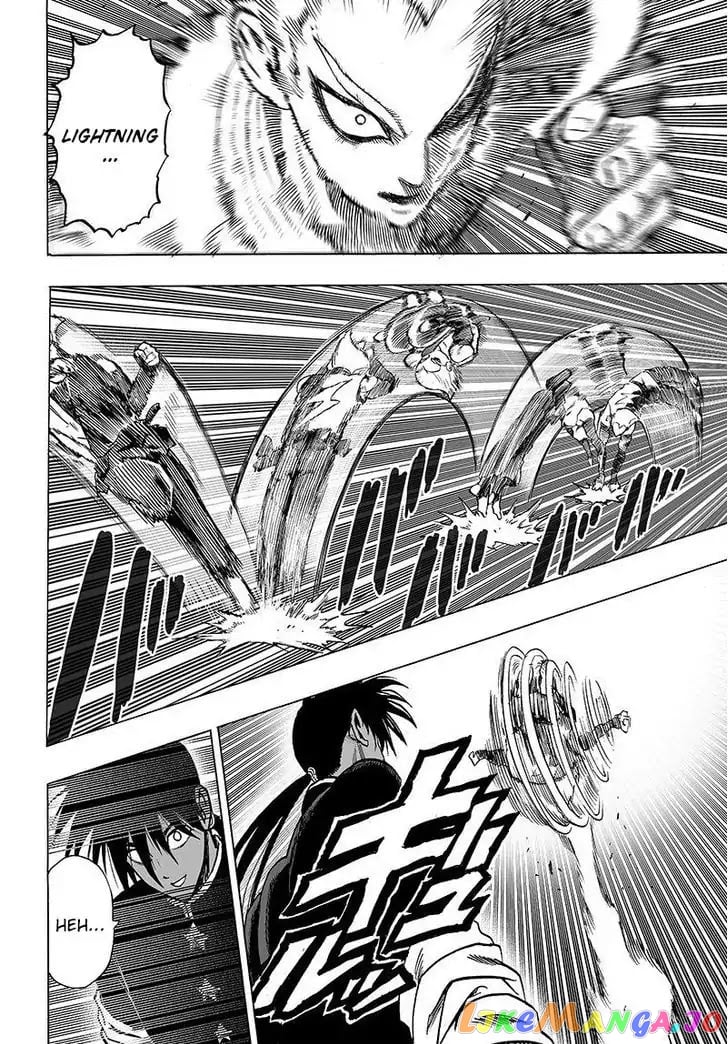 Onepunch-Man chapter 62.2 - page 1