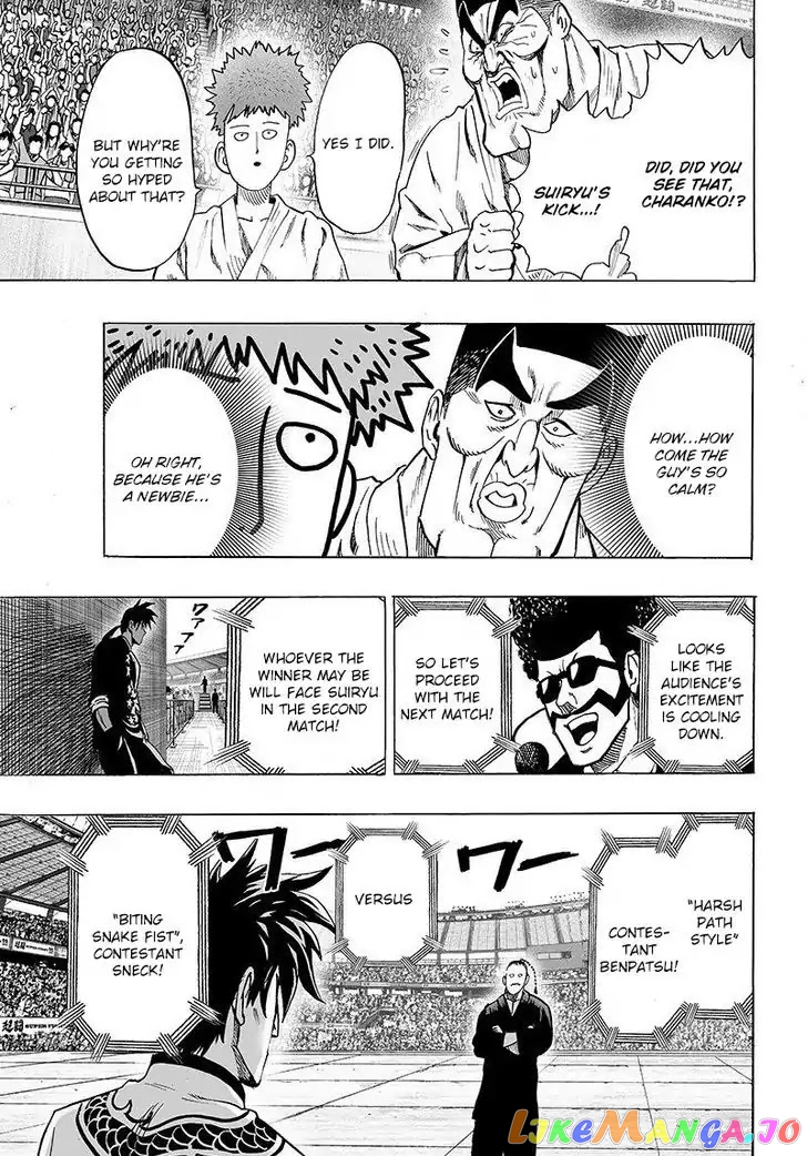 Onepunch-Man chapter 62.2 - page 10