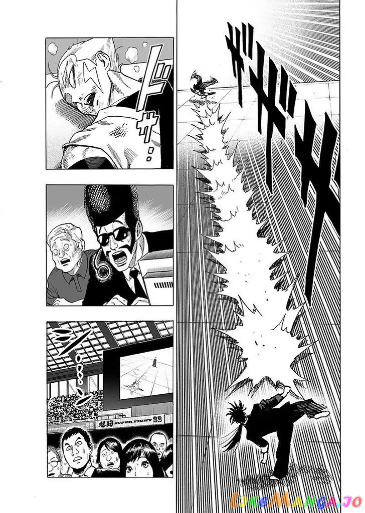 Onepunch-Man chapter 62.2 - page 6