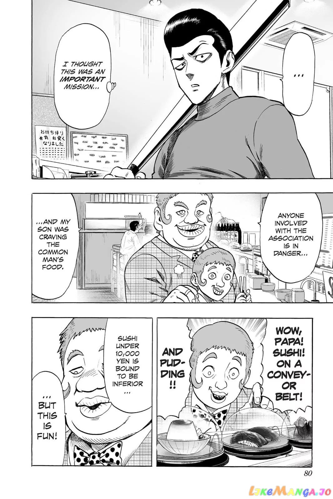 Onepunch-Man chapter 52 - page 6