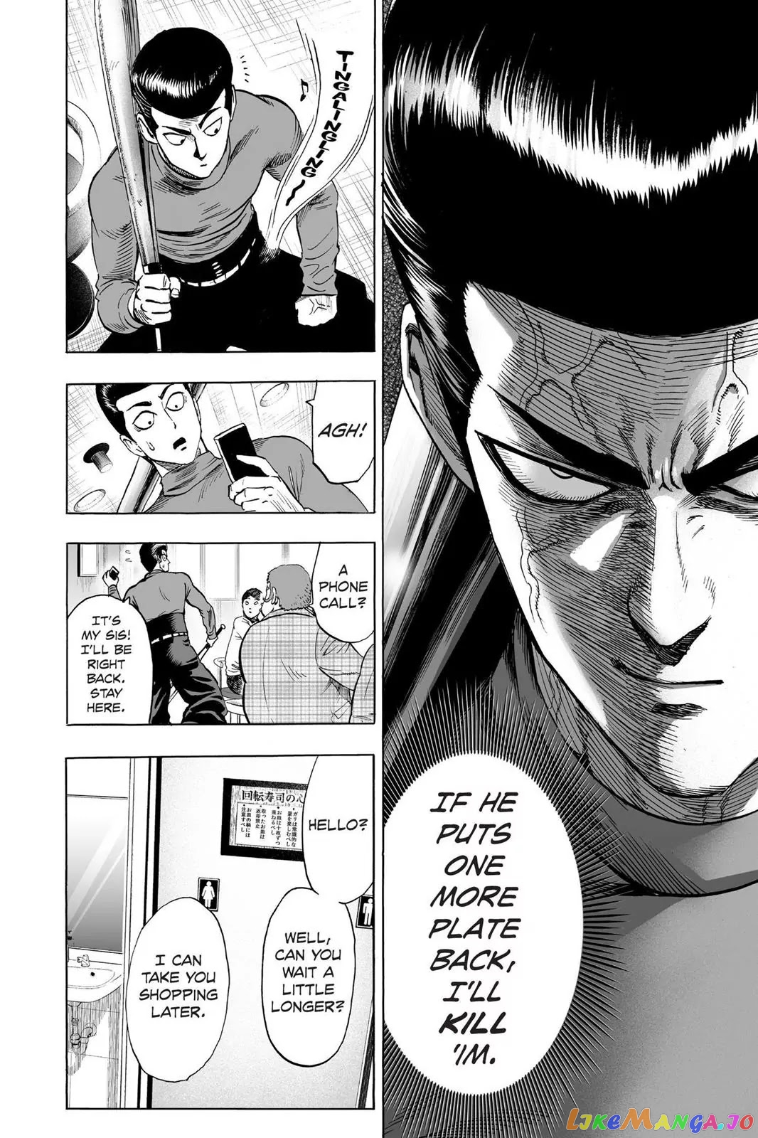 Onepunch-Man chapter 52 - page 8