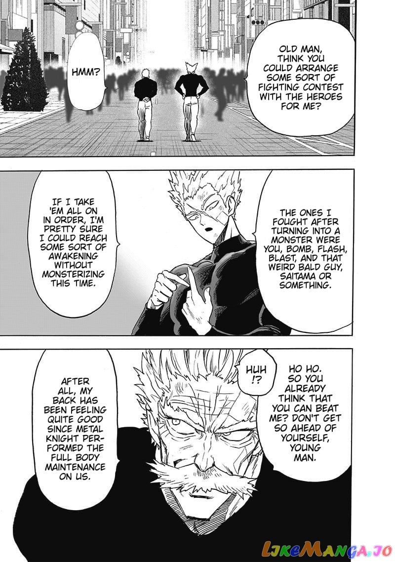 Onepunch-Man chapter 170 - page 17
