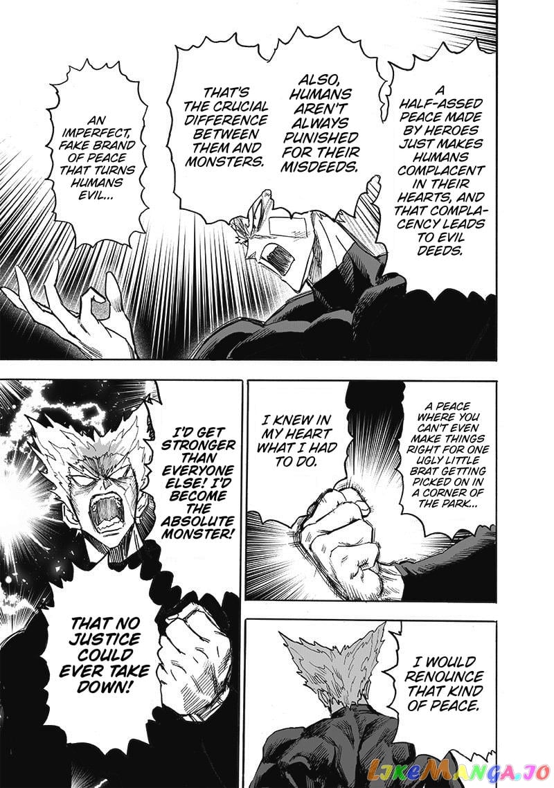 Onepunch-Man chapter 170 - page 5