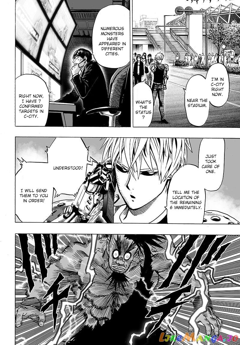 Onepunch-Man chapter 63 - page 12