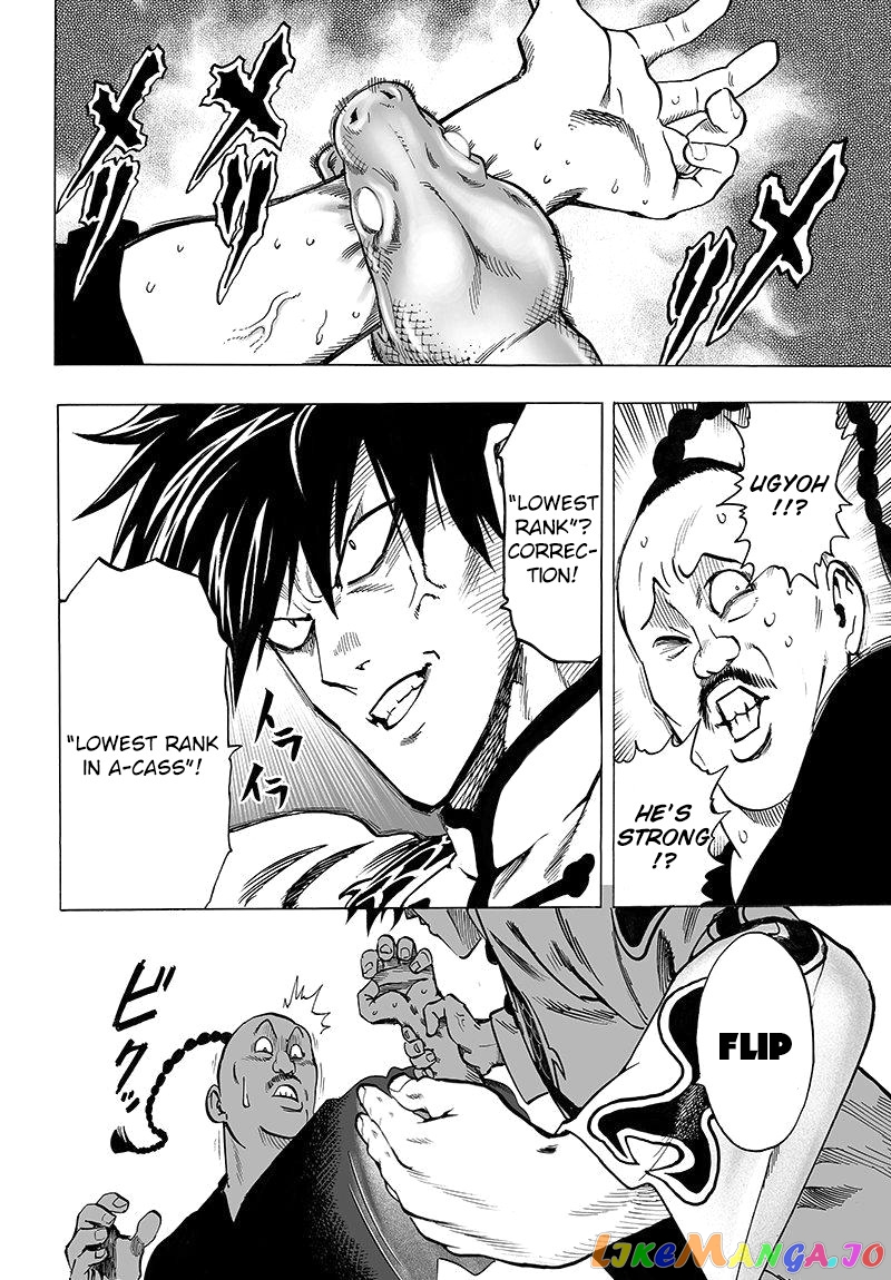 Onepunch-Man chapter 63 - page 4