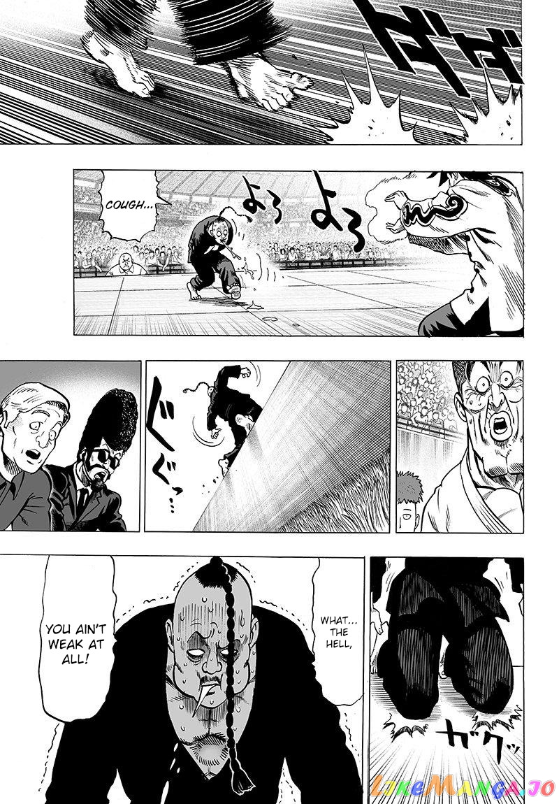 Onepunch-Man chapter 63 - page 7