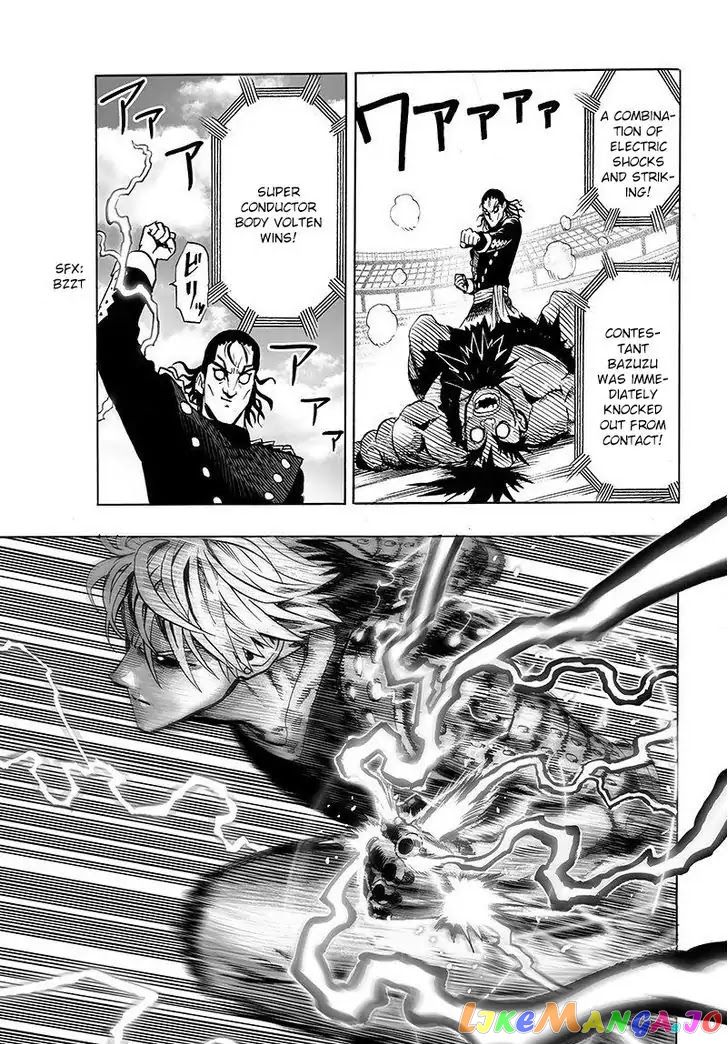 Onepunch-Man chapter 63.1 - page 13