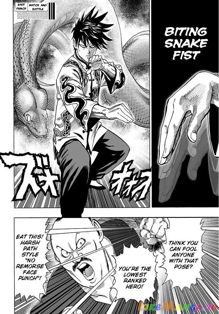 Onepunch-Man chapter 63.1 - page 2