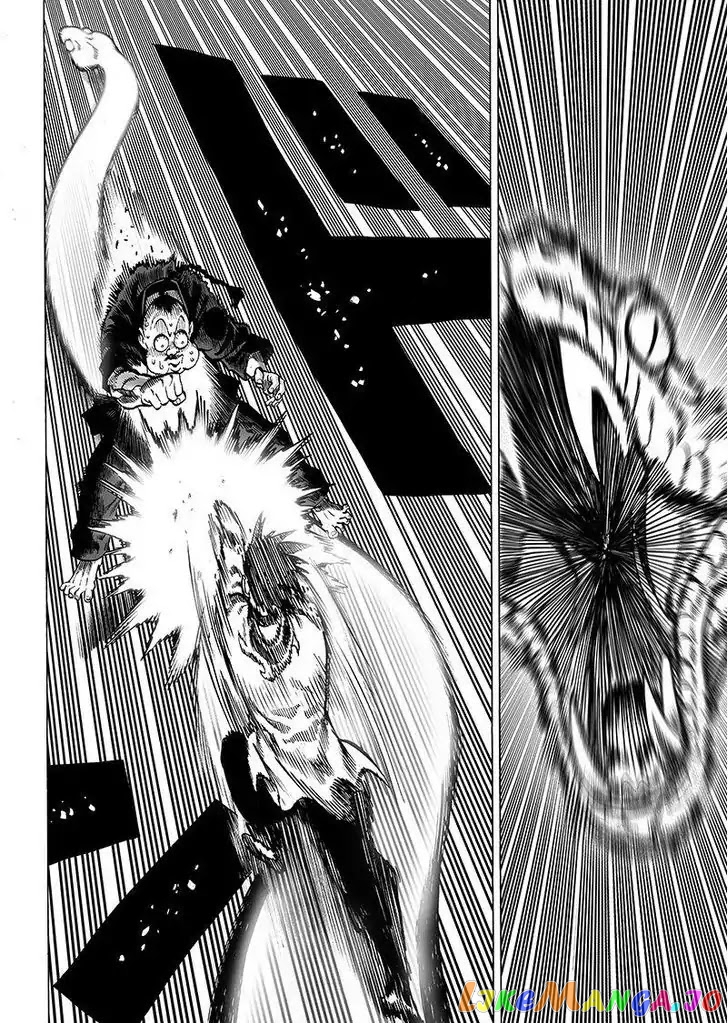 Onepunch-Man chapter 63.1 - page 6