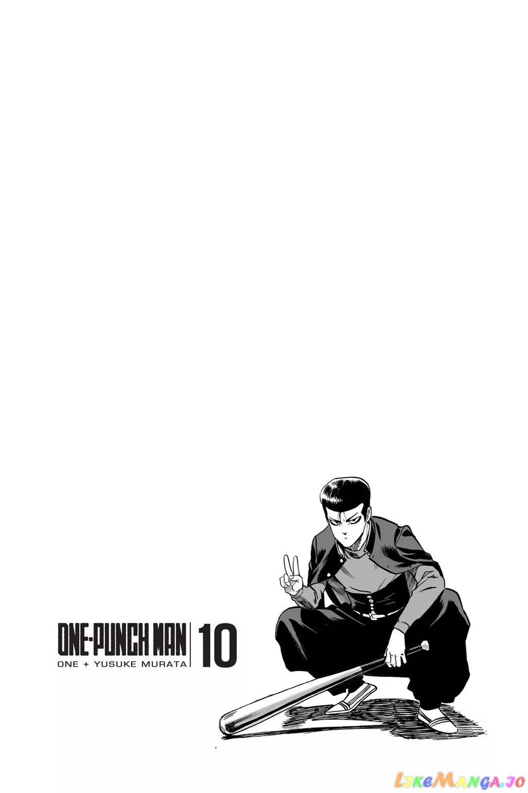 Onepunch-Man chapter 54 - page 12