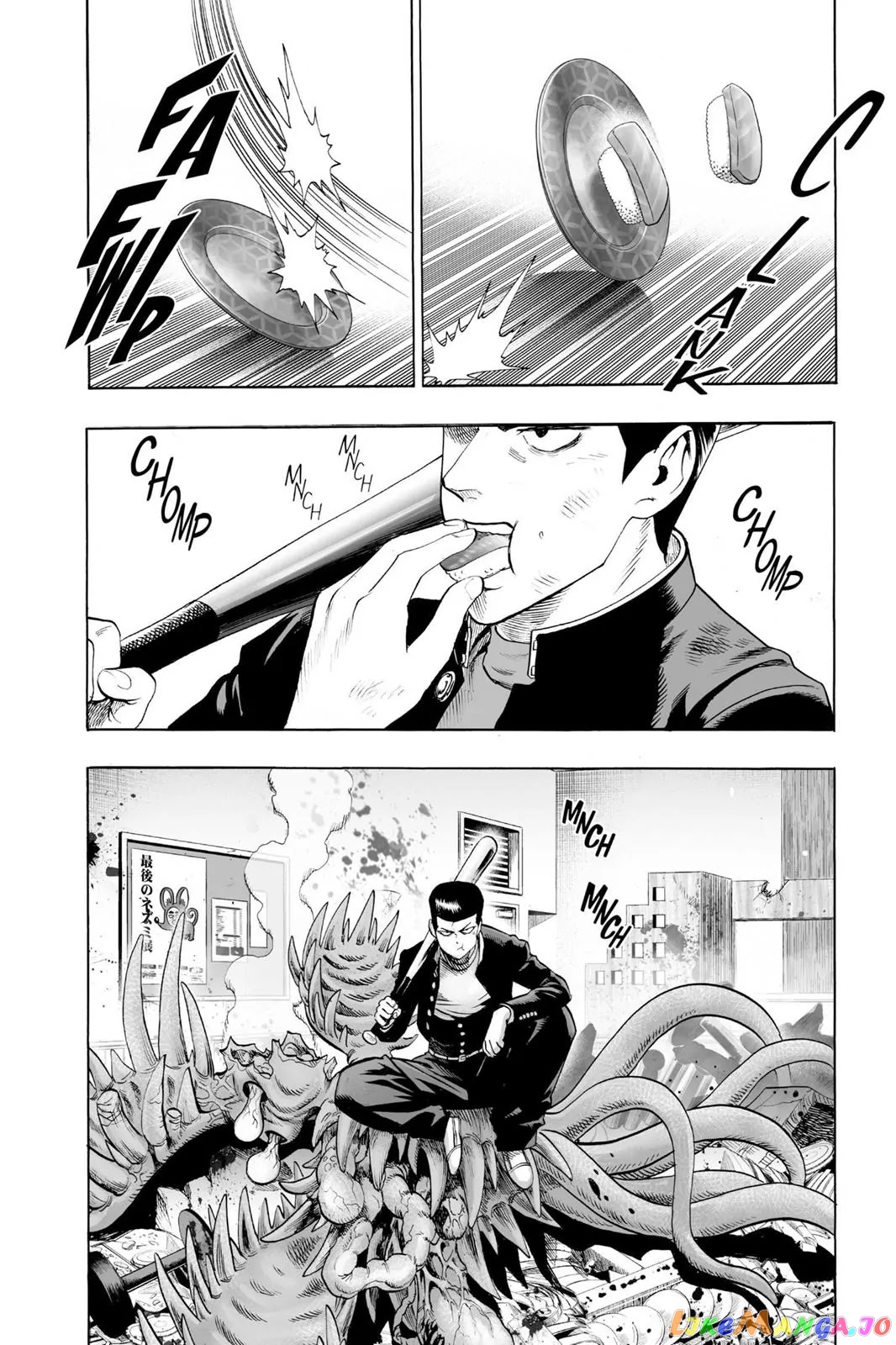 Onepunch-Man chapter 54 - page 2