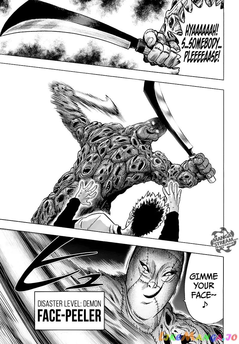 Onepunch-Man chapter 63.2 - page 10