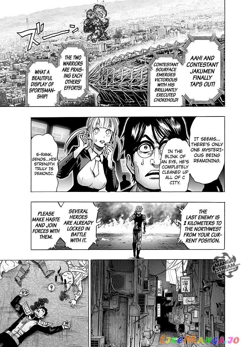 Onepunch-Man chapter 63.2 - page 20