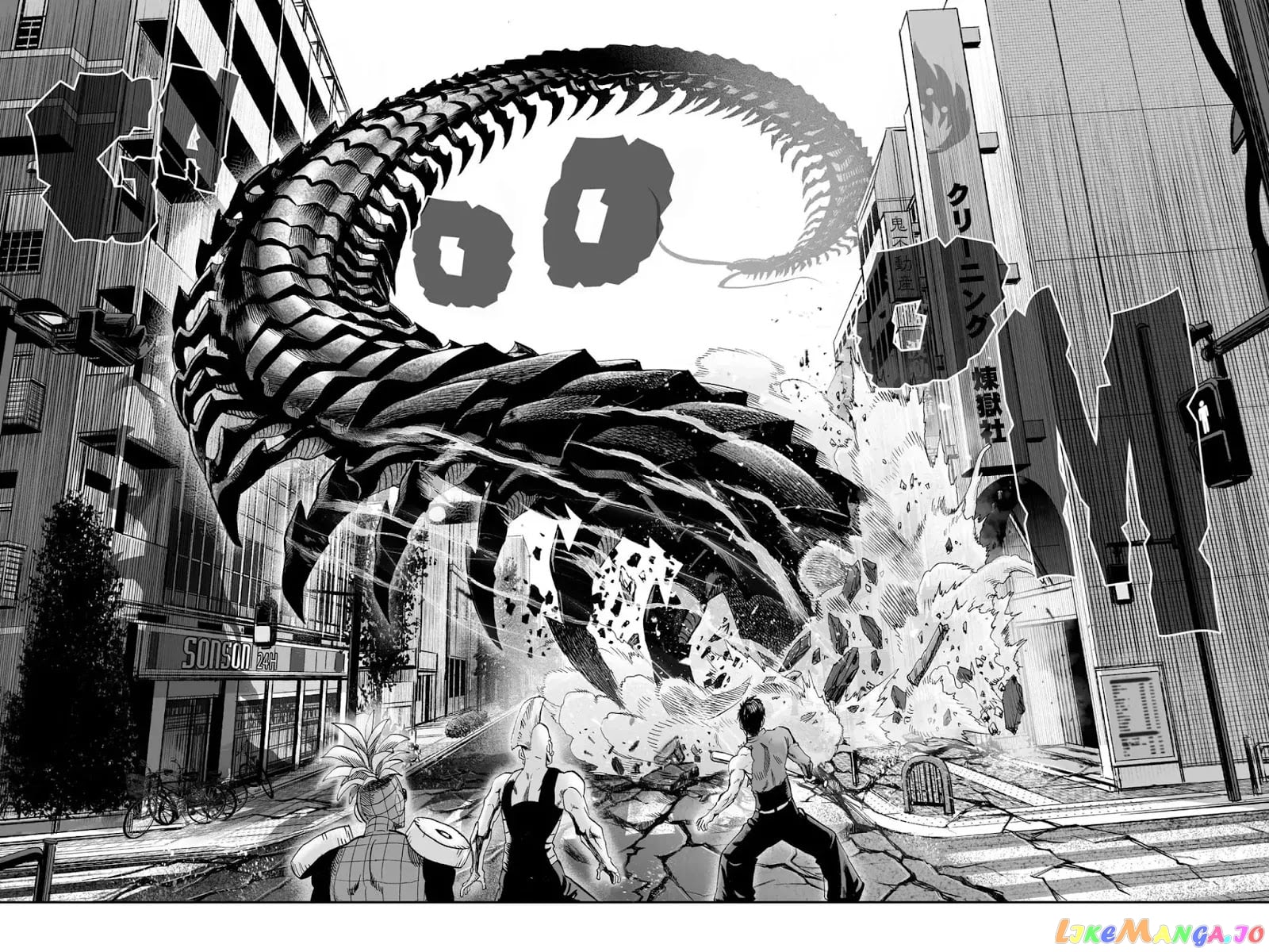 Onepunch-Man chapter 55 - page 16