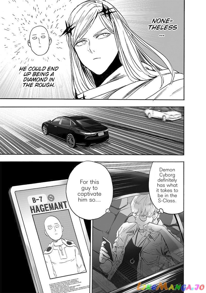 Onepunch-Man chapter 173 - page 33