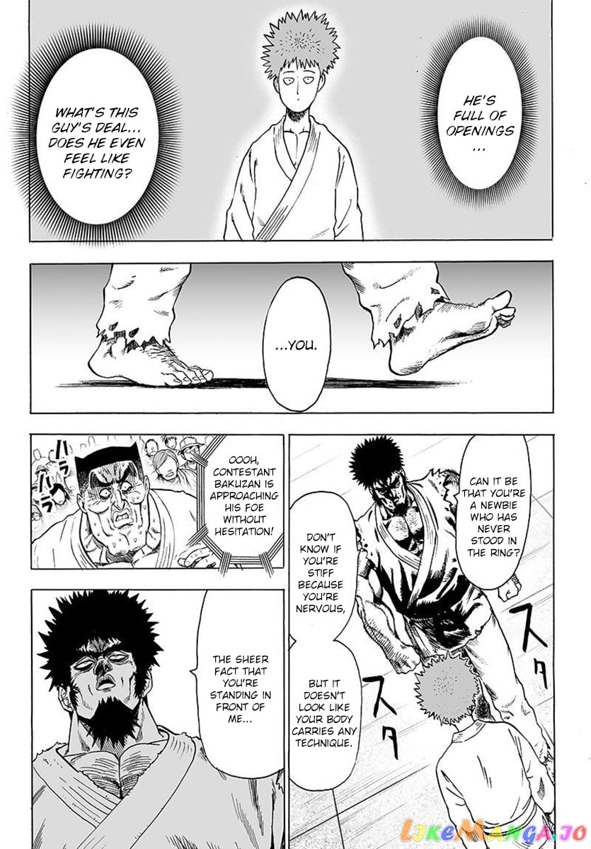 Onepunch-Man chapter 64 - page 3