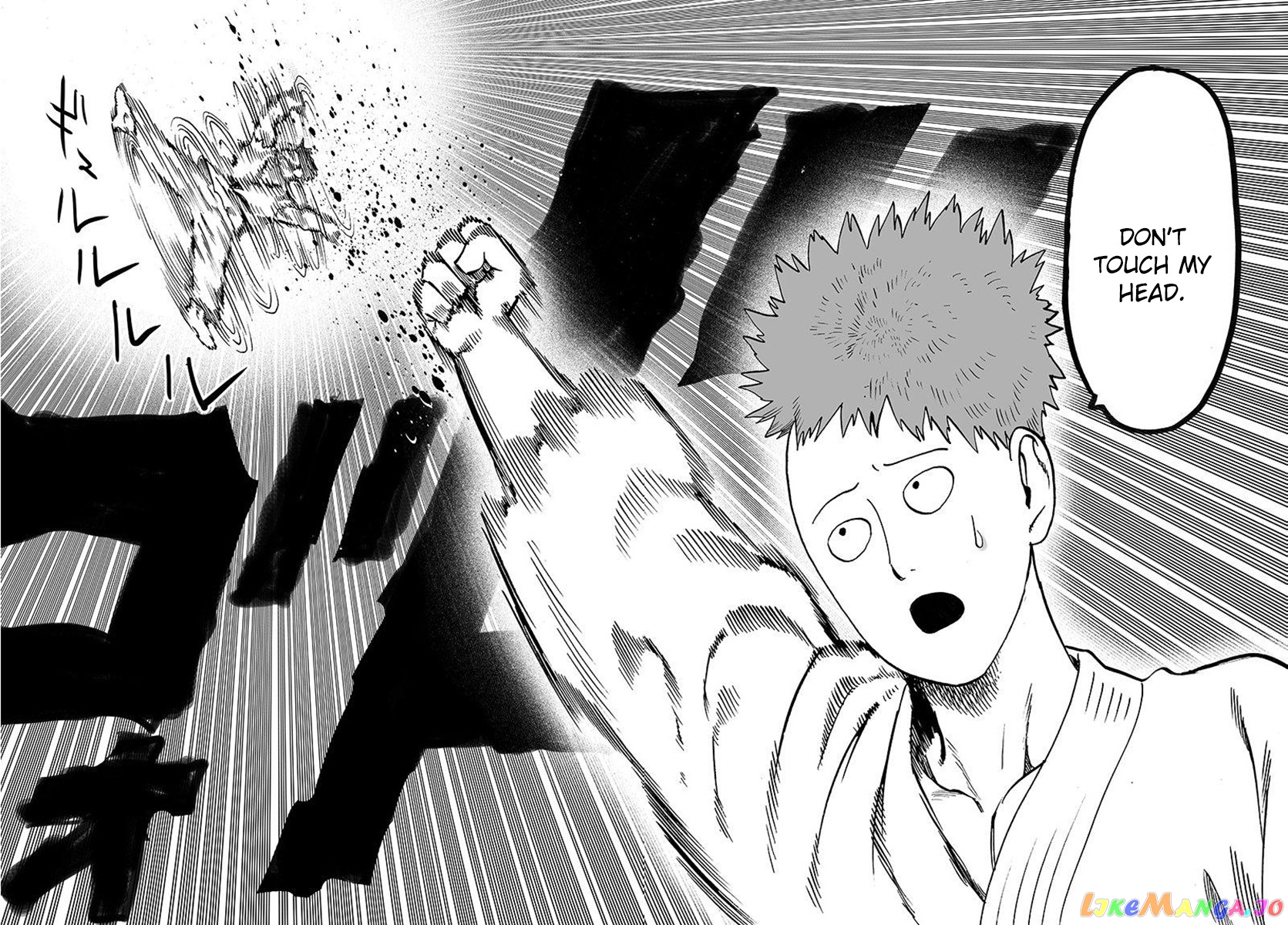 Onepunch-Man chapter 64 - page 6