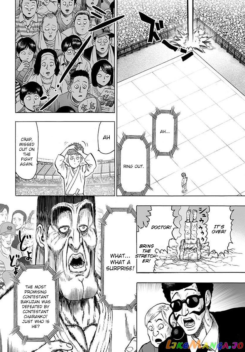 Onepunch-Man chapter 64 - page 7