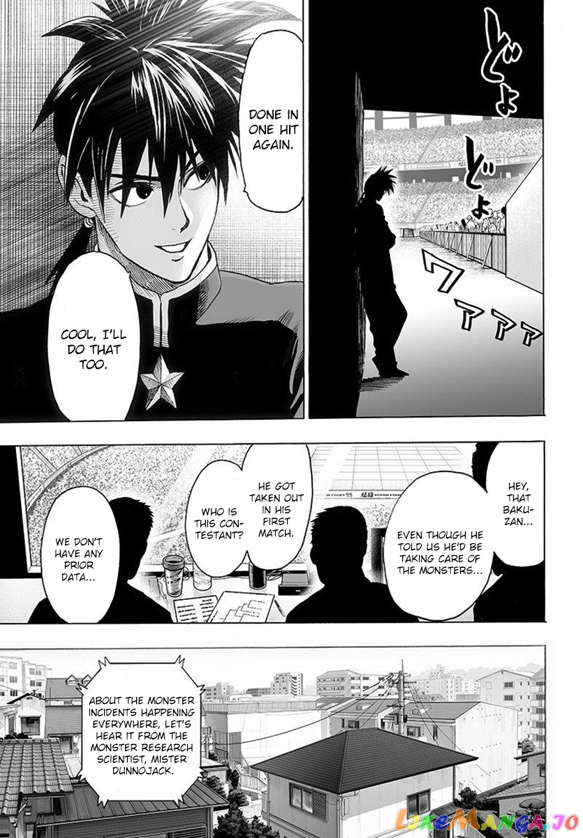 Onepunch-Man chapter 64 - page 8