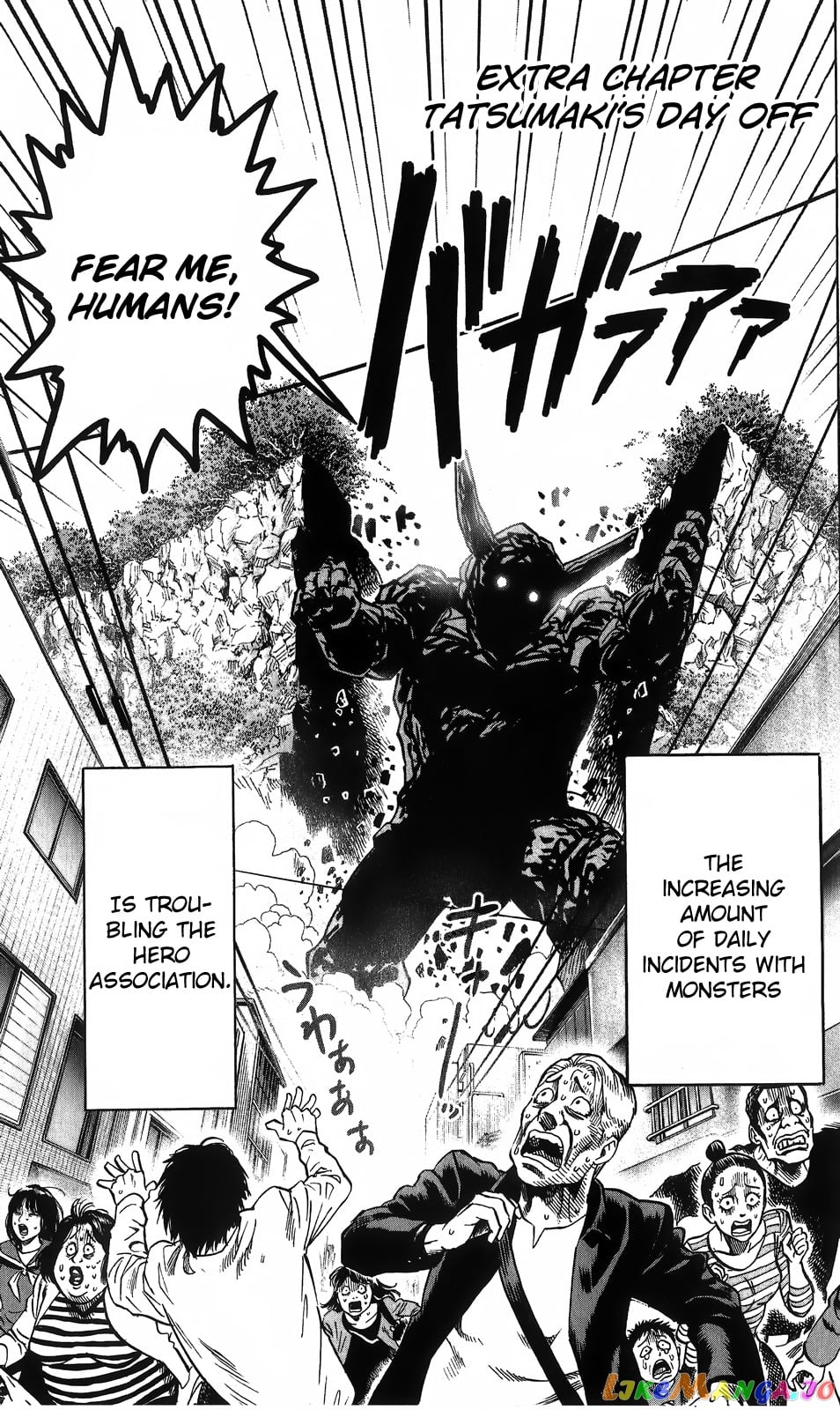 Onepunch-Man chapter 55.1 - page 1