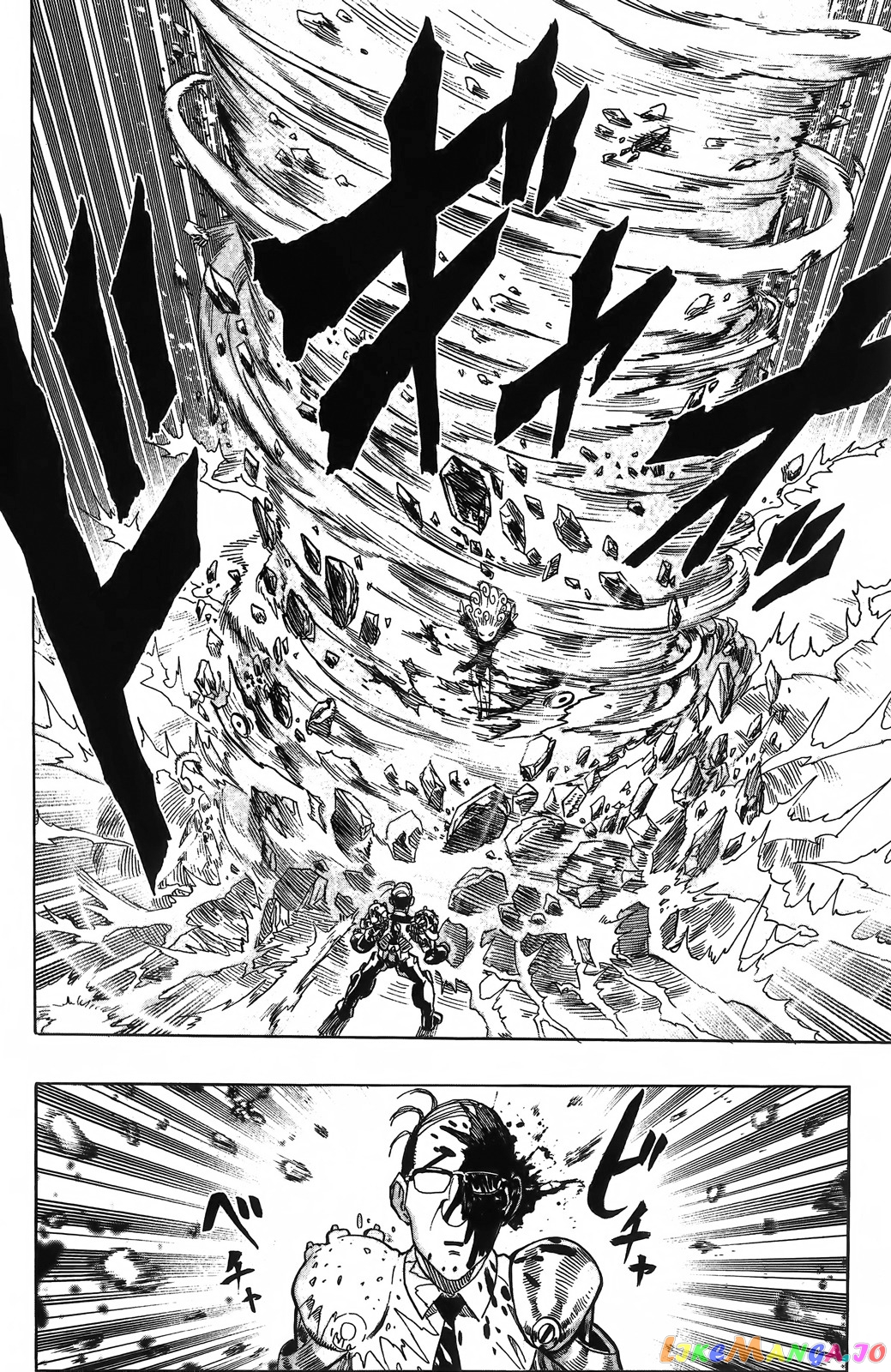 Onepunch-Man chapter 55.1 - page 12