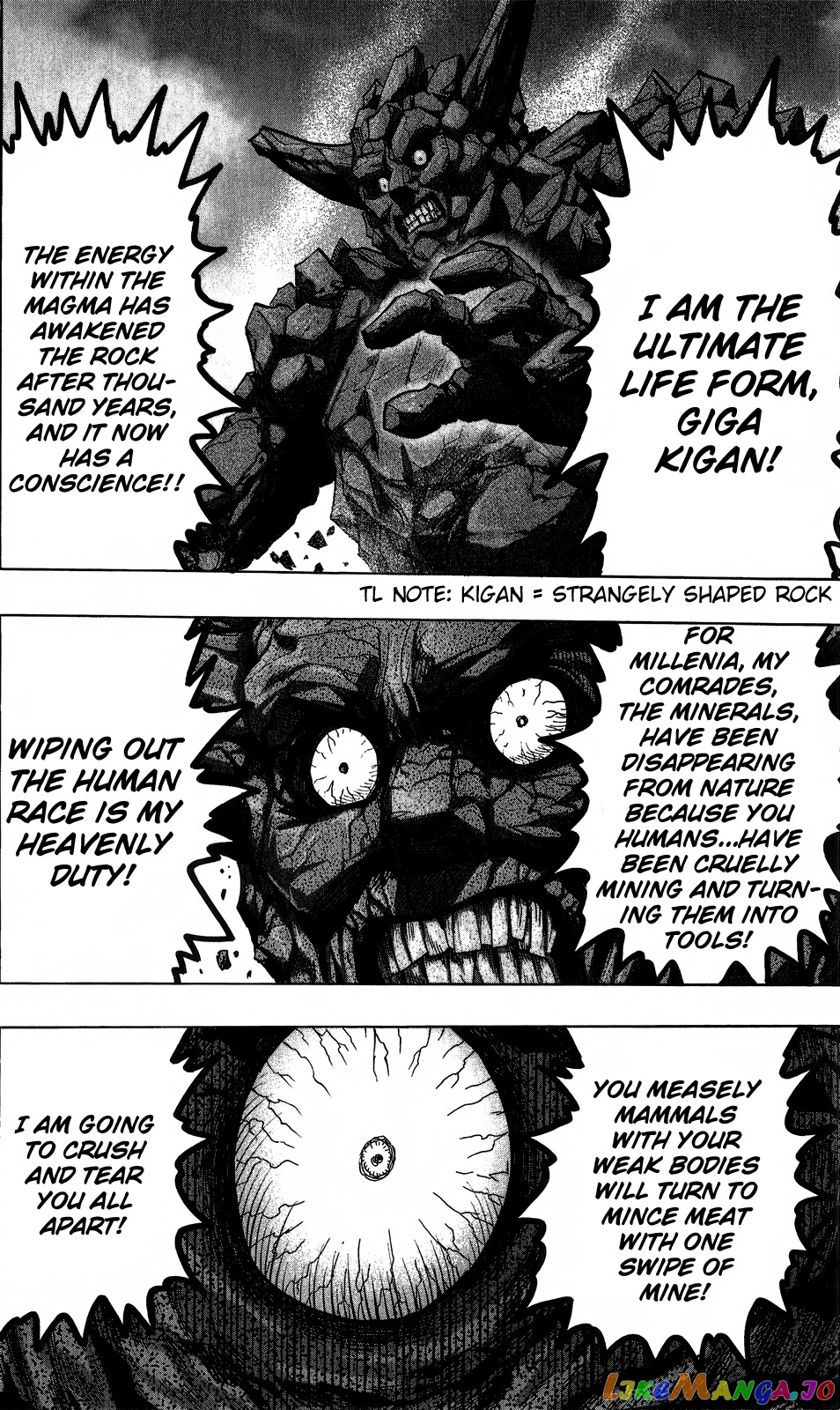 Onepunch-Man chapter 55.1 - page 2